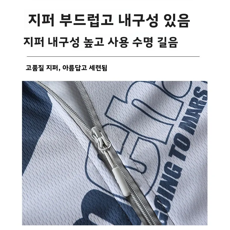 빠른 건조 낚시 의류 UPF50+ 자외선 차단 통기성 여름 남성과 여성을 위한 새로운 스타일 야외 경쟁 낚시