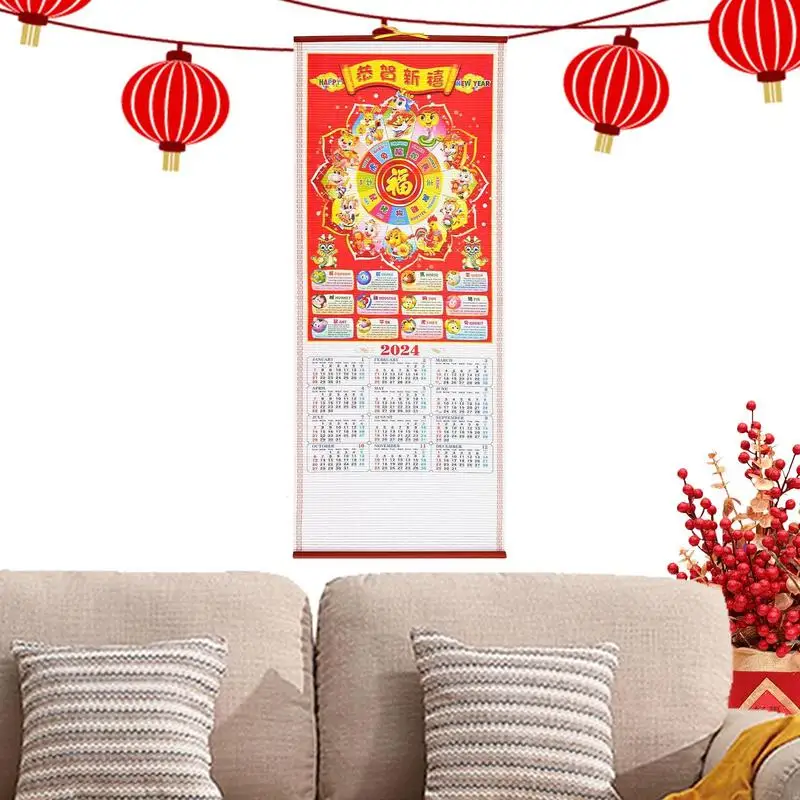 

Chinese Calendar 2024 Wall Scroll Chinese Fortune Good Luck Scroll Calendar Chinese New Year Calendar Scroll 2024 Year Of Dragon