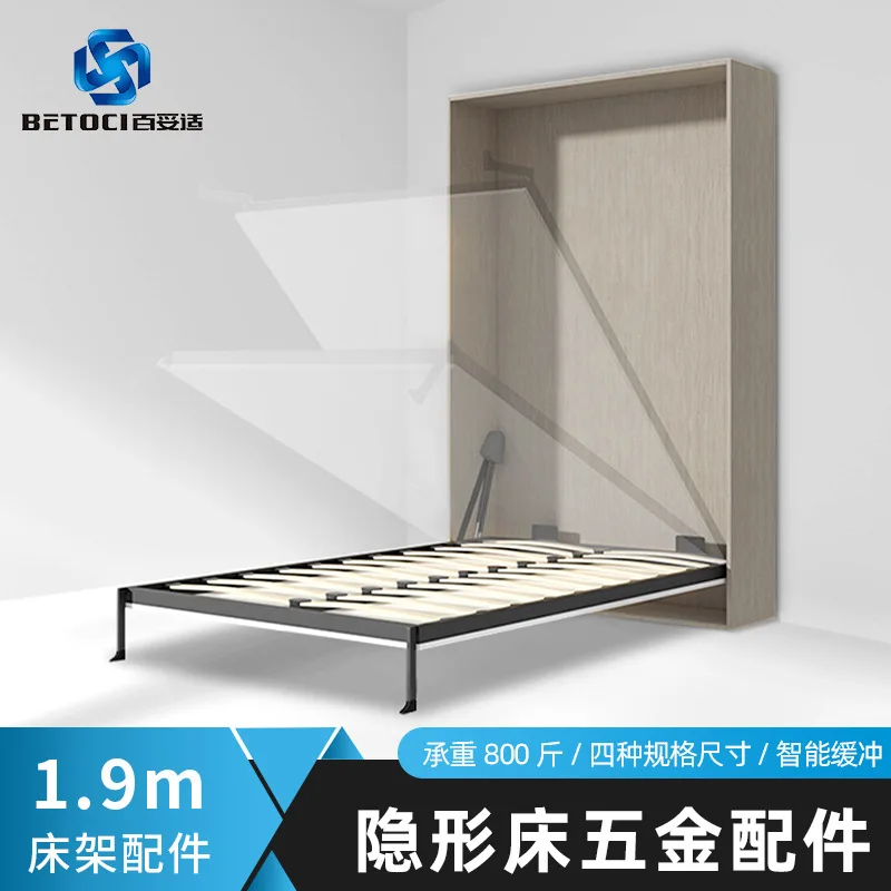 

Concealed bed integrated folding bed with flip over wall bed, wardrobe, concealed wall hardware accessories