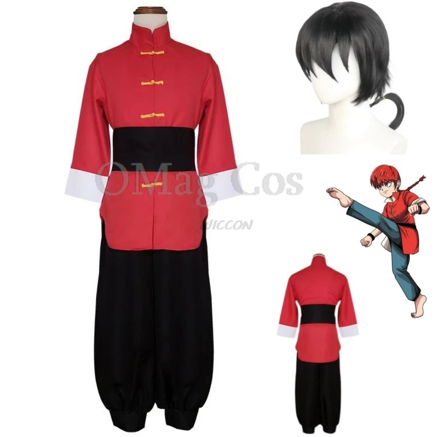 

Ranma Anime Ranma ½ Tendou Akane Cosplay Costume Wig Red Chinese Style Samurai Uniform Kendo Pants Man Woman Halloween Suit