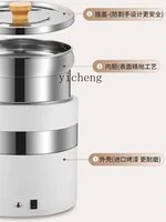 ZK Soup Heating Pot Stainless Steel Insulation Pot Automatic Constant Temperature Electronic Insulation Porridge Bucket 2