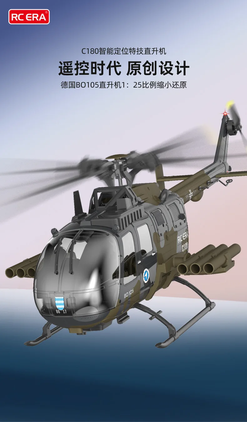 Hélicoptère RC 2.4GHz 6CH 3D/6G avec Gyroscope, 4 Couleurs