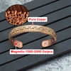 Vinterly Pure Copper Bracelets Magnetic Twisted Cuff 12mm Rose Adjustable Health Energy High Magnets Bangles Resizable Jewelry 4