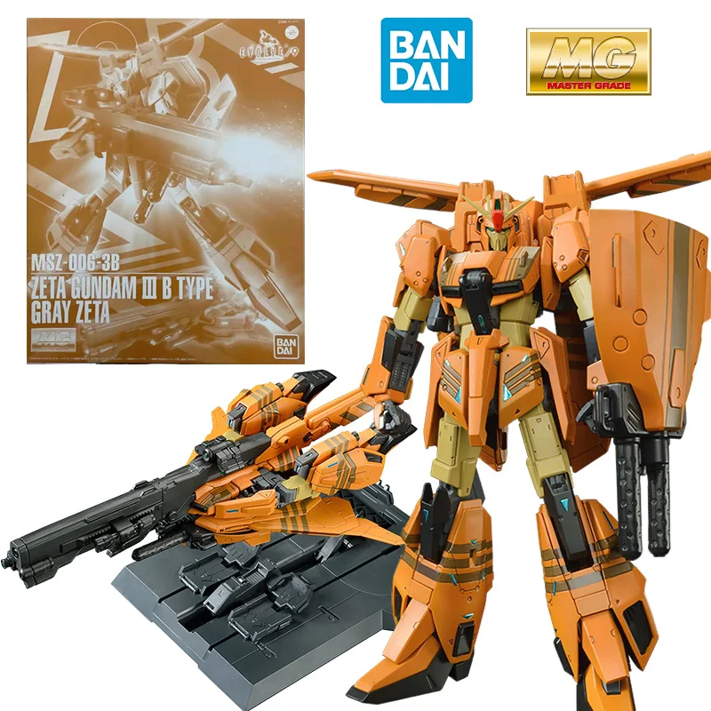 Bandai - MSZ-006, Figure, multicolore, 4440