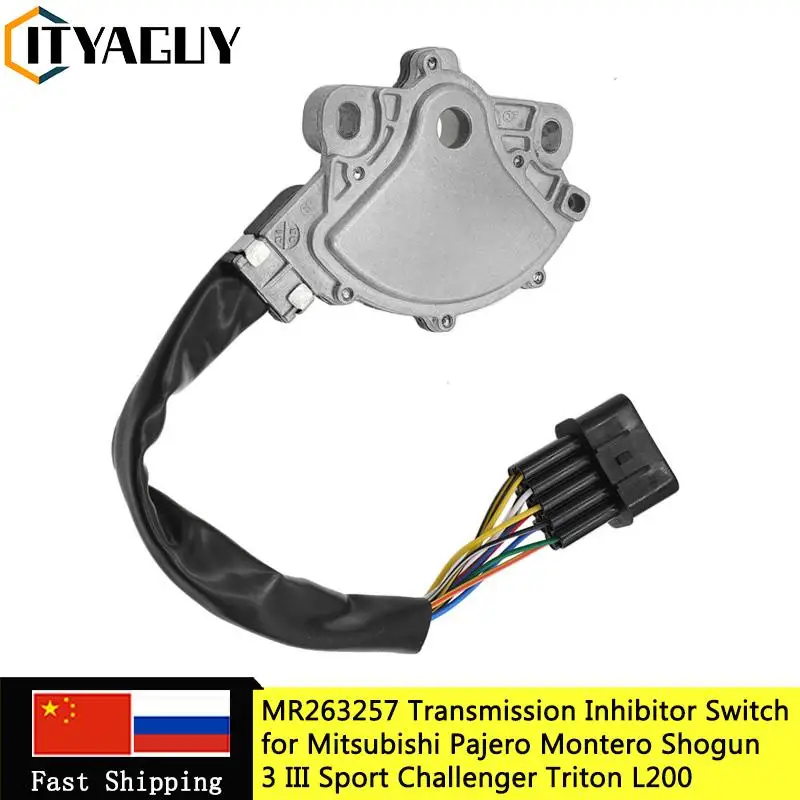 MR263257 A/T Case Transmission Inhibitor Switch for Mitsubishi Pajero