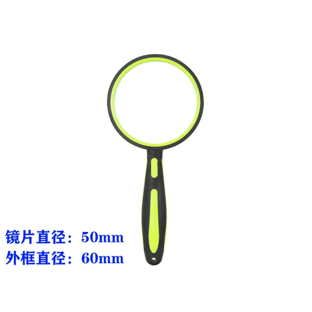 50mm-green