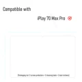 2P-iPlay 70 Max Pro