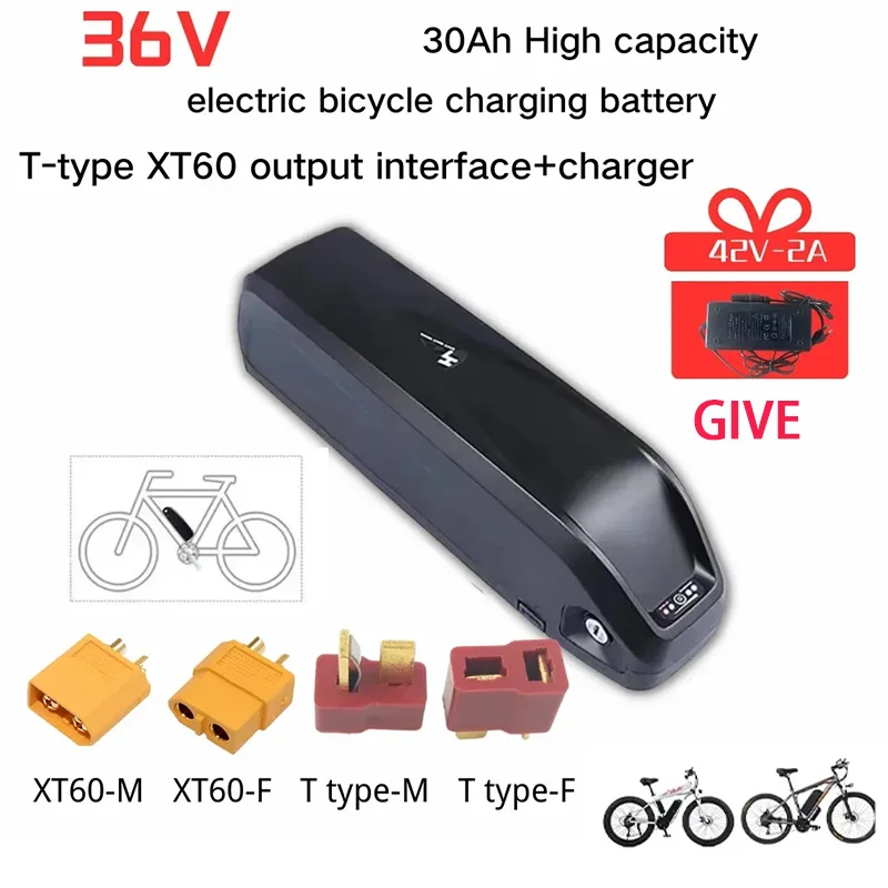 

36V 30Ah Electric Vehicle Lithium Battery Waterproof Large Capacity Rechargeable Battery XT60 T-type Output Interface+42VCharger