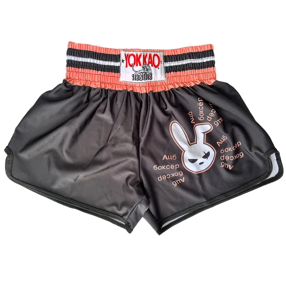 YOKKAO Blade Compression MMA Shorts