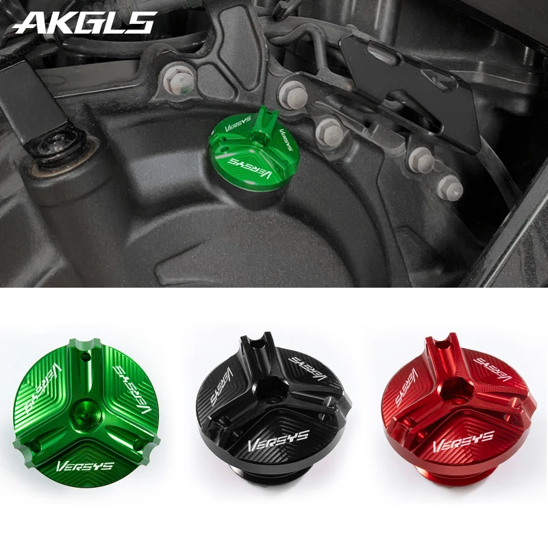 

For Kawasaki versys 650 Versys650 1000 versys 1000 SE motorcycle engine oil filler cap accessories CNC aluminum alloy