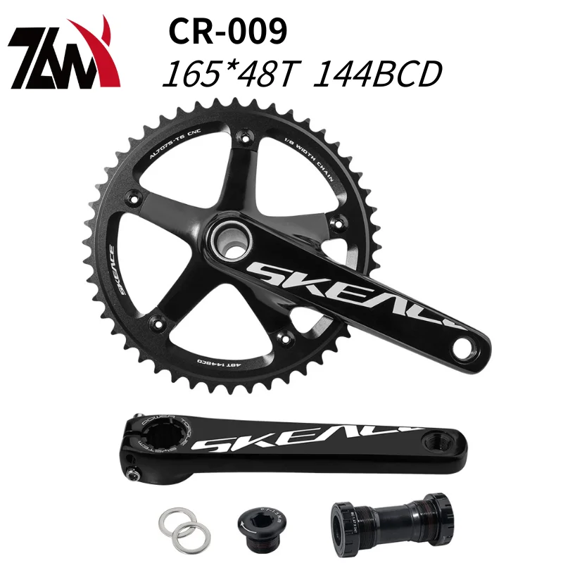 AFFINITY クランクセット 48T 165mm AFFINITY クランクセット 48T 165mm Affinity pro track crank