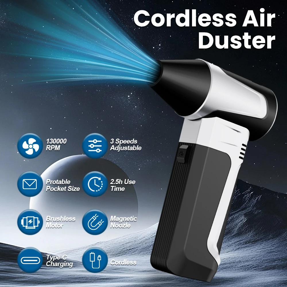 Изображение на Turbo Jet Fan