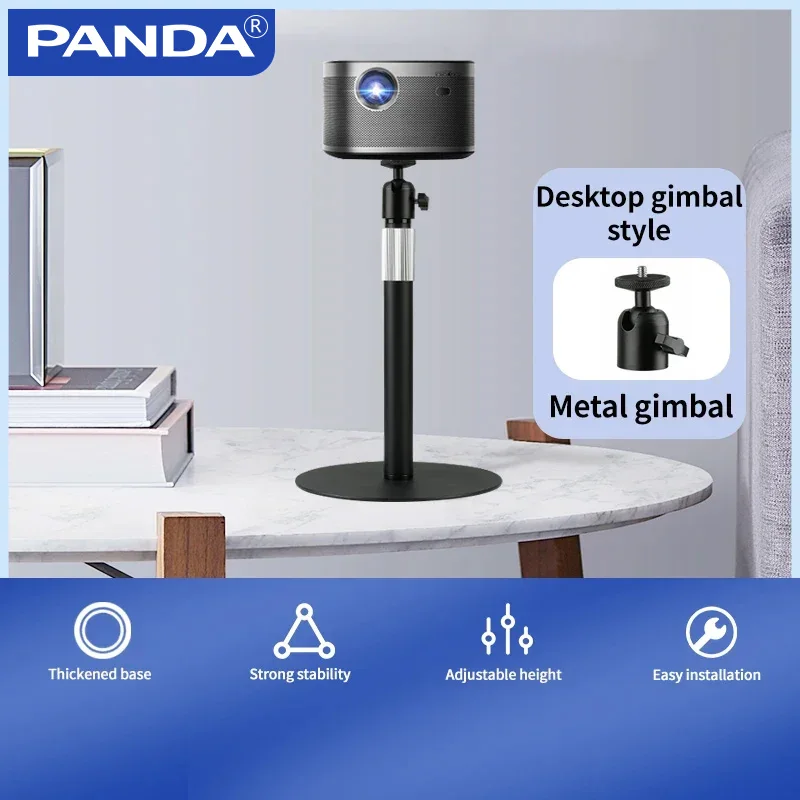 PANDA ZY-556 Projector Webcam Stand Universal Multi-angel And Height Adjustable Metal Bracket Quick Installation For Live Show projector stand projector accessory