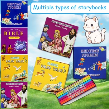 Kids Storybook Collection 1