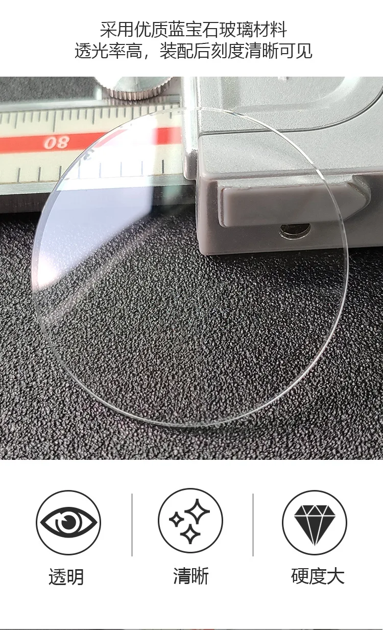 Uhrenglas Rund 48mm - Mineralglas 1mm Dicke Flach