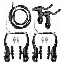 Aluminum Alloy Mountain Bike V Brake Set - Front & Rear, Black (Black)