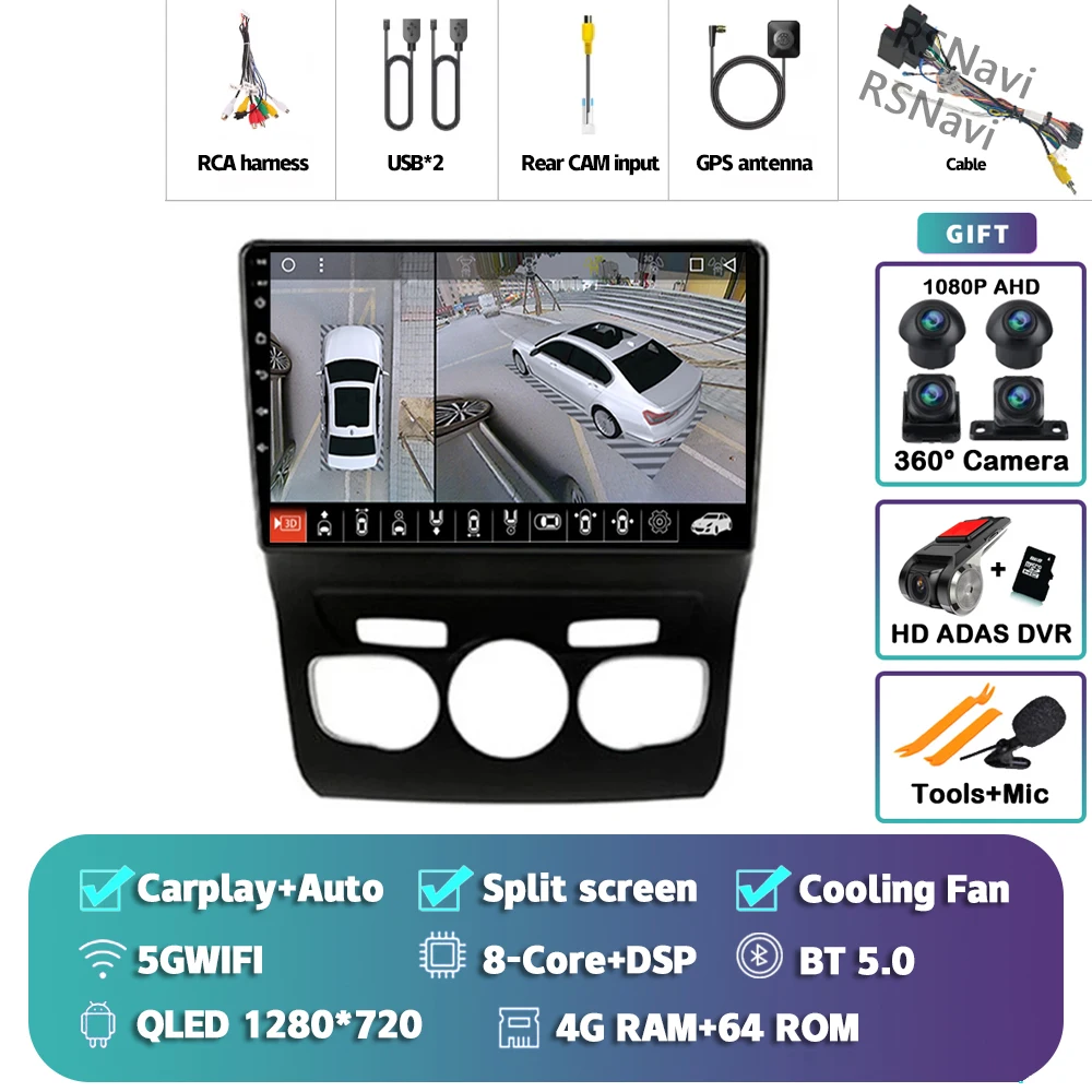 4G-64G 360 DVR