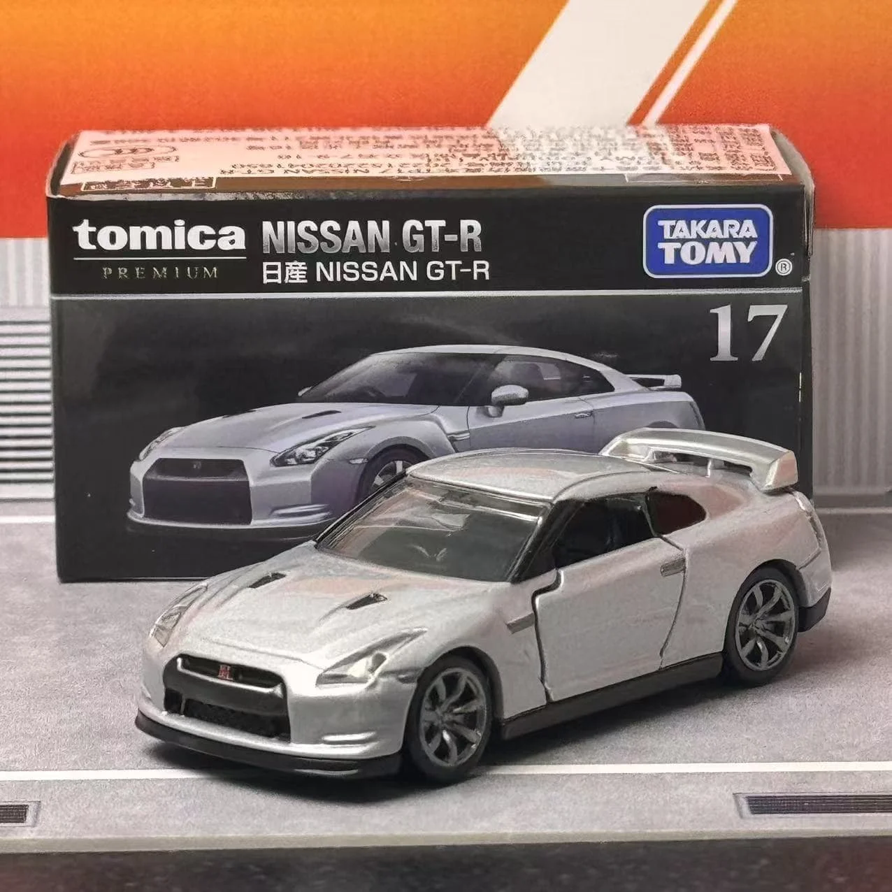 TAKARA TOMY Tomica New Premium TP17 Nissan GT-R Alloy Diecast