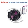 Jebao MOW Series Smart WiFi Aquarium Water Wavemaker Pump with LCD Display Controller for Fish Tank 1