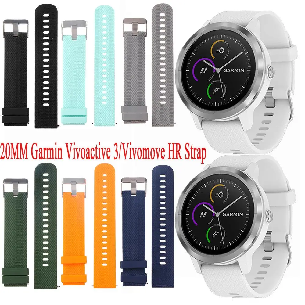 

Силиконовый ремешок для Garmin Vivoactive 3 / Vivomove HR 20 мм