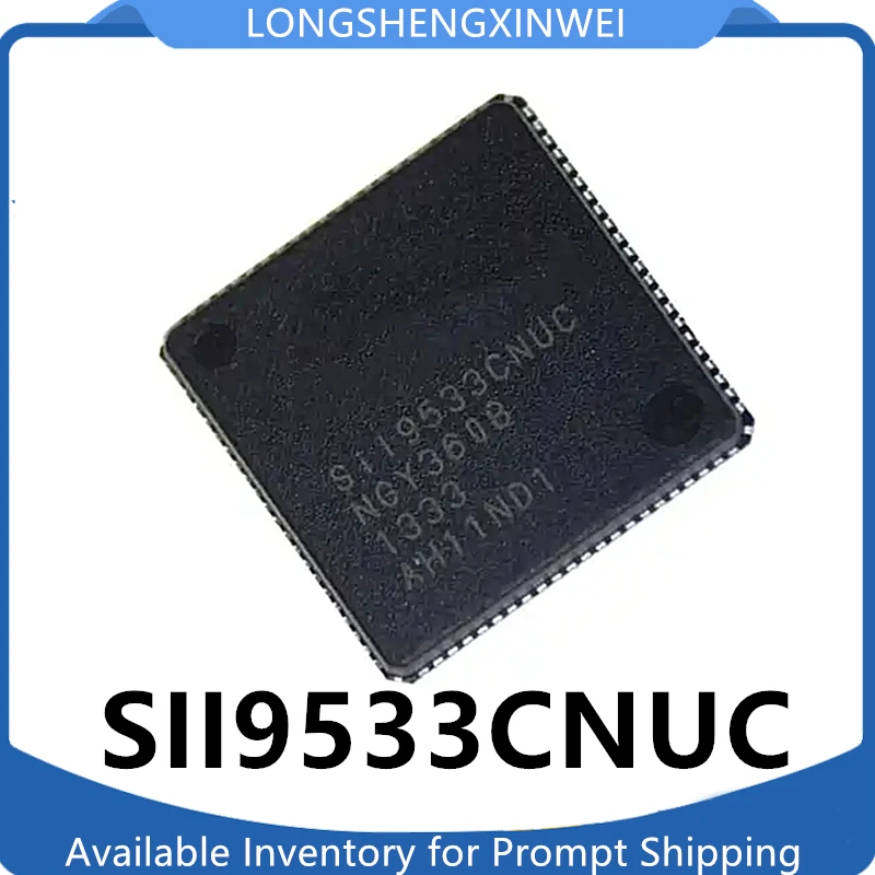 

1 шт., новый оригинальный интерфейс SII9533CNUC SIL9533CNUC
