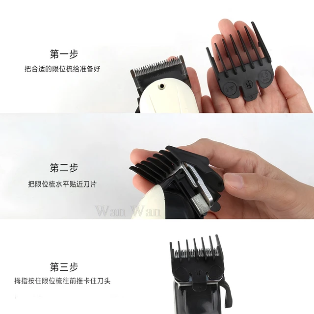 Hair Clipper Guards For Wahl Electric Clipper Limit Comb Barber Shop Professional Trim Sideburns Guide Combs Hairdressing Tools 4