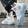 Men's Basketball Shoes Breathable Cushioning Non-Slip Wearable Sports Shoes Gym Training Athletic Basketball Sneakers for Women 3