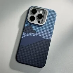 Premium Alloy Lens Stand Holder with Wireless Charging for MagSafe Phone Case - Sleek Pixel Textured Hard Back Cover (PPPP)