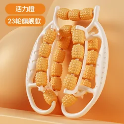 CircuSlim Leg Massage & Stretch Roller - Muscle Relaxation Tool (23 rounds orange)