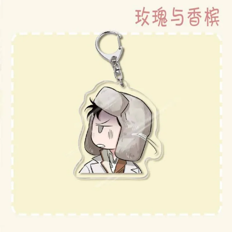 Manga Cartoon Figure Keychain Pendant - Fans Collection Jewelry Accessory Gift