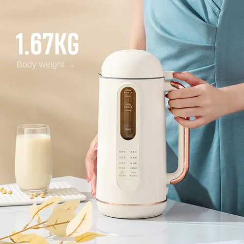 가정용 다기능 자동 필터 무료 전기 착즙기, 벽 깨기 두유 기계, 110V, 220V 2