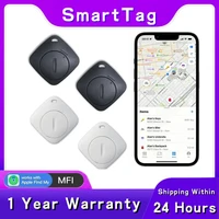 AiYaTo Localizador TrackerBluetooth Key Finder work with Apple Find My Global Network Smart AirTag Tracker Item Locator for Bag 1