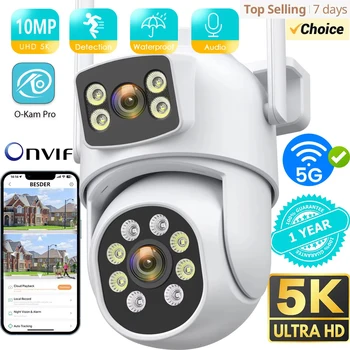 10MP IP Camera Wifi Dual Lens Outdoor Auto Tracking Night Vision 5G HZ Wifi CCTV Surveillance Camera Security Protection 1