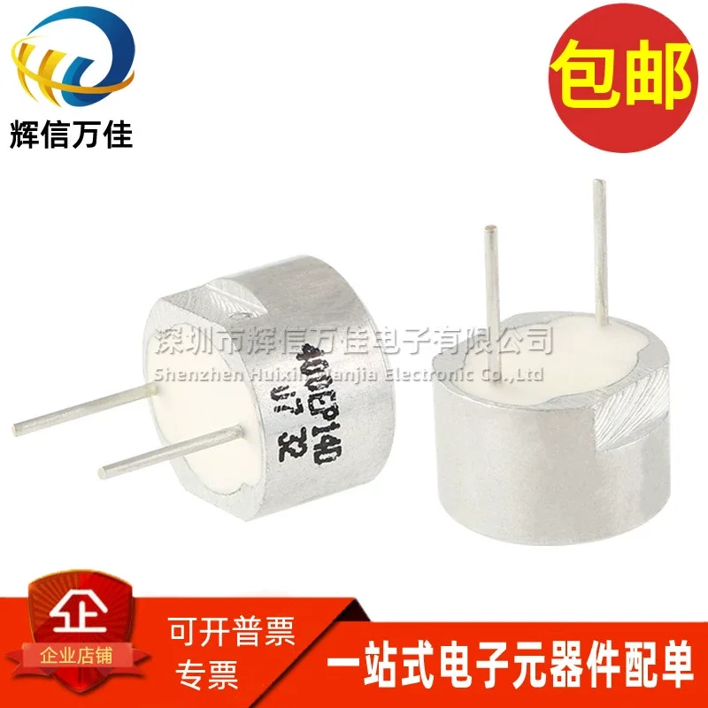 

Original new 100% 400EP14D waterproof ultrasonic sonar ranging module probe receiving sensor switch pulse transducer