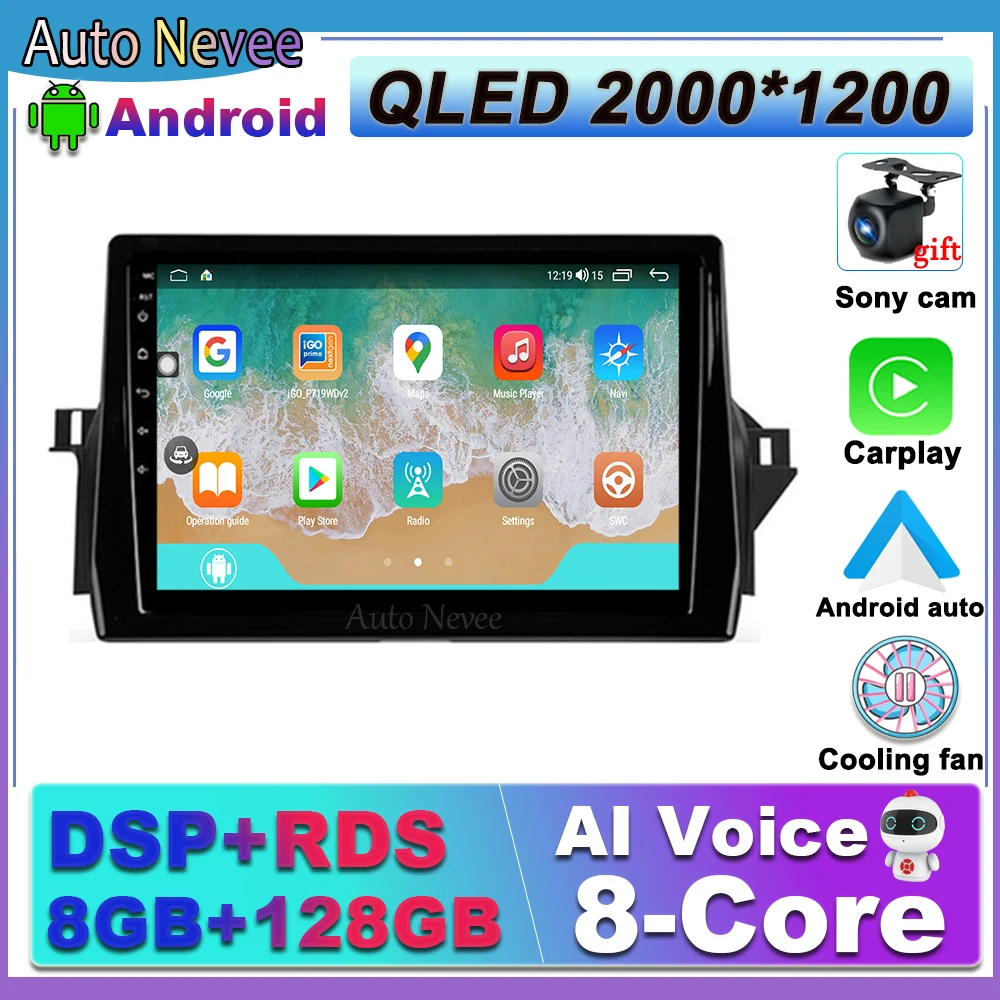 

Автомобильный мультимедийный проигрыватель с GPS-навигацией, Android 360, камерой и динамической траекторией для Toyota Camry 8 XV70 2020 - 2021