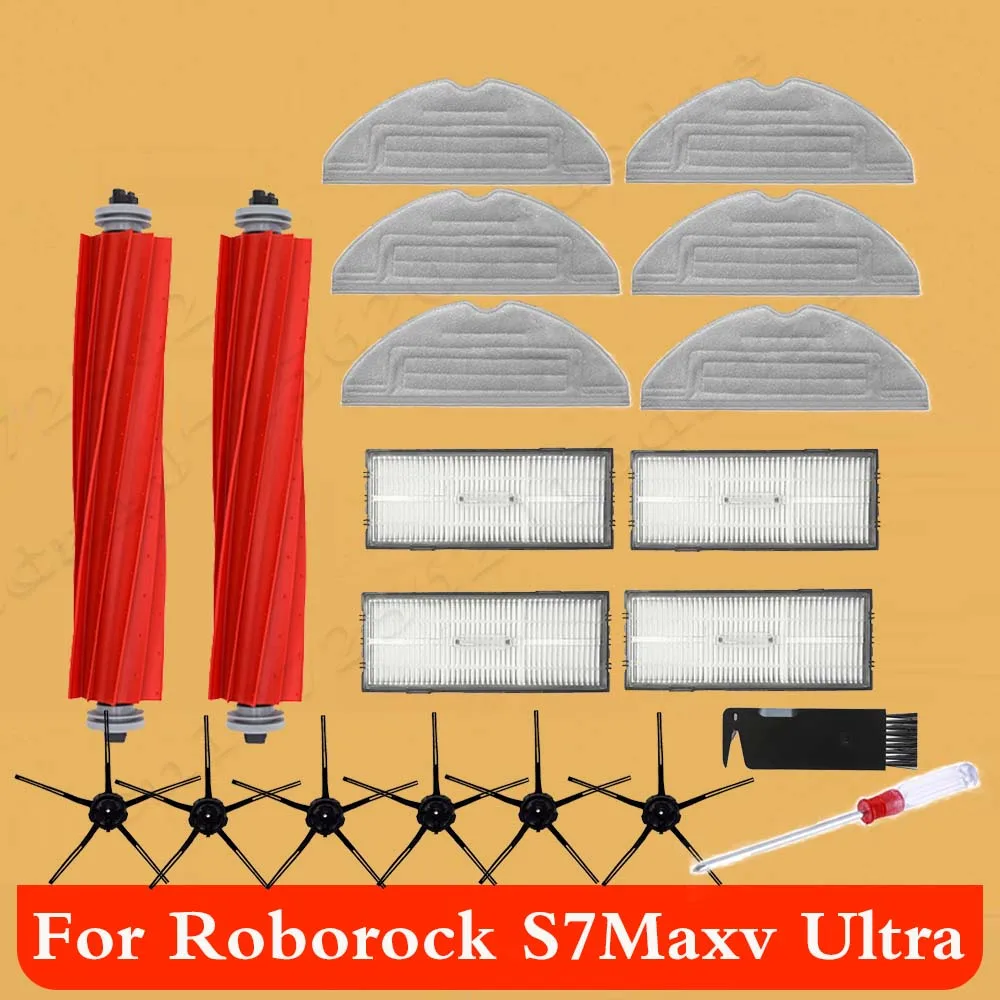 Запчасти для пылесоса Roborock