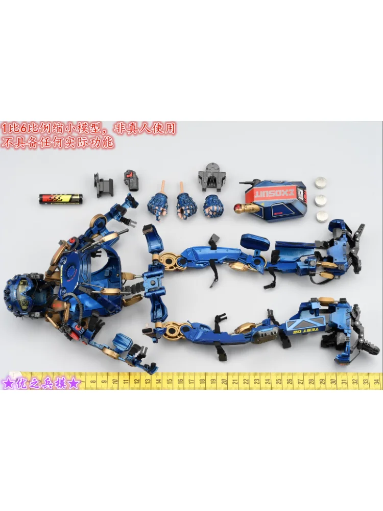 

1/6 Scale SS-125 Model for 12'' Figure