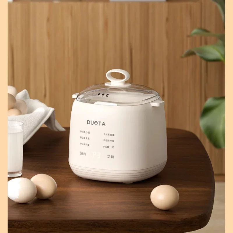 Multi-function Egg Cooker Automatic Power-off Egg Steamer Small Mini Dormitory Boiled Tool Household Breakfast