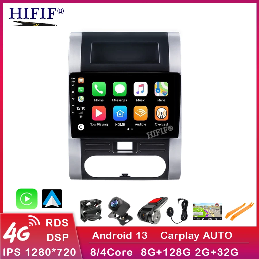 

8+128GB 2 din Android Auto Radio For Nissan Xtrtail T31 2007-2015 Car Radio Multimedia GPS No 2din 2 din dvd