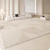Fluffy Soft Bedside Rug Cream Style Carpets for Living Room Large Area Bedroom Decor Plush Carpet Thick Washable Study Floor Mat 3