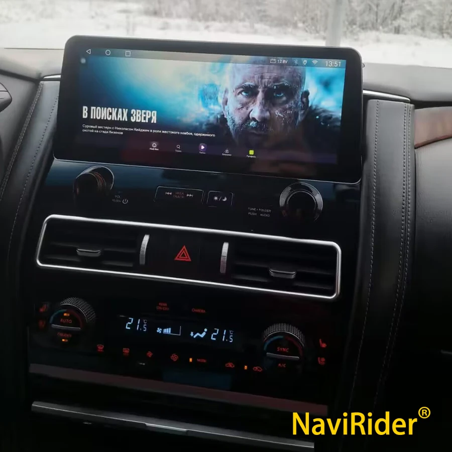 

Android Qled Screen For Nissan Armada Patrol Royale SL Y62 QX80 QX56 GPS Car Video Player Radio Multimedia Carplay Head Unit