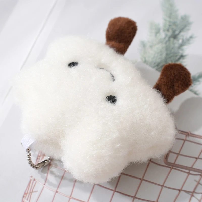 Cute Plush Cloud Keyring Kawaii Pendant Car Key Chain Pendant Soft Plush Doll Fun Girl Bag Hanging Ornament