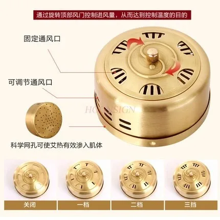 Pure copper portable moxibustion household moxibustion box instrument warm fumigation instrument Aizhu whole body