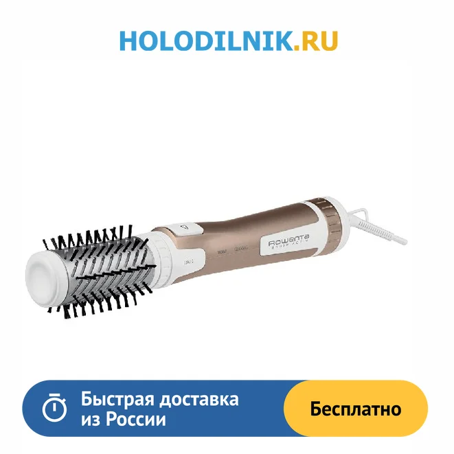 Hair Dryer Rowenta Cf 9520 F0 Hot Air Brushes Styling Appliances Care