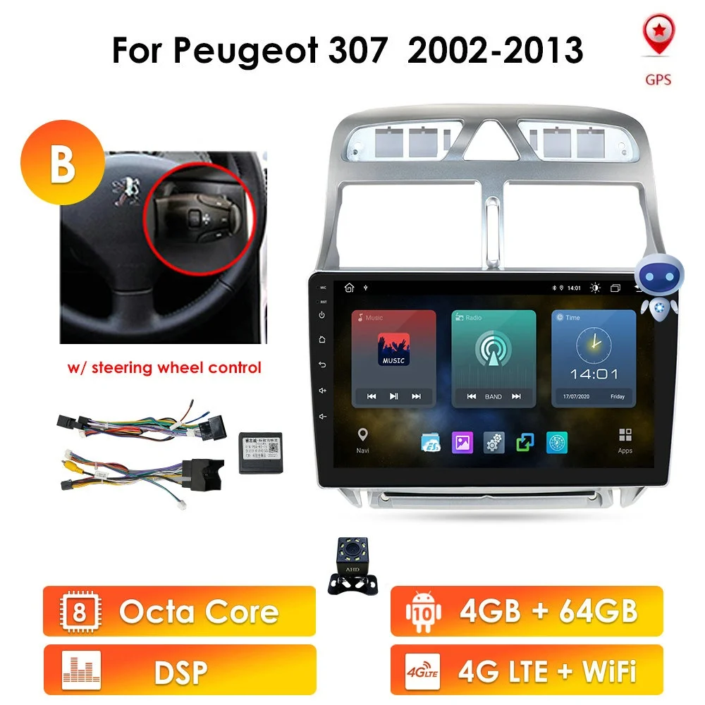 Автомагнитола 2DIN Android 10 для Peugeot 307 307CC 307SW 2002-2013 GPS-навигация Wi-Fi Bluetooth 4G | Автомобили