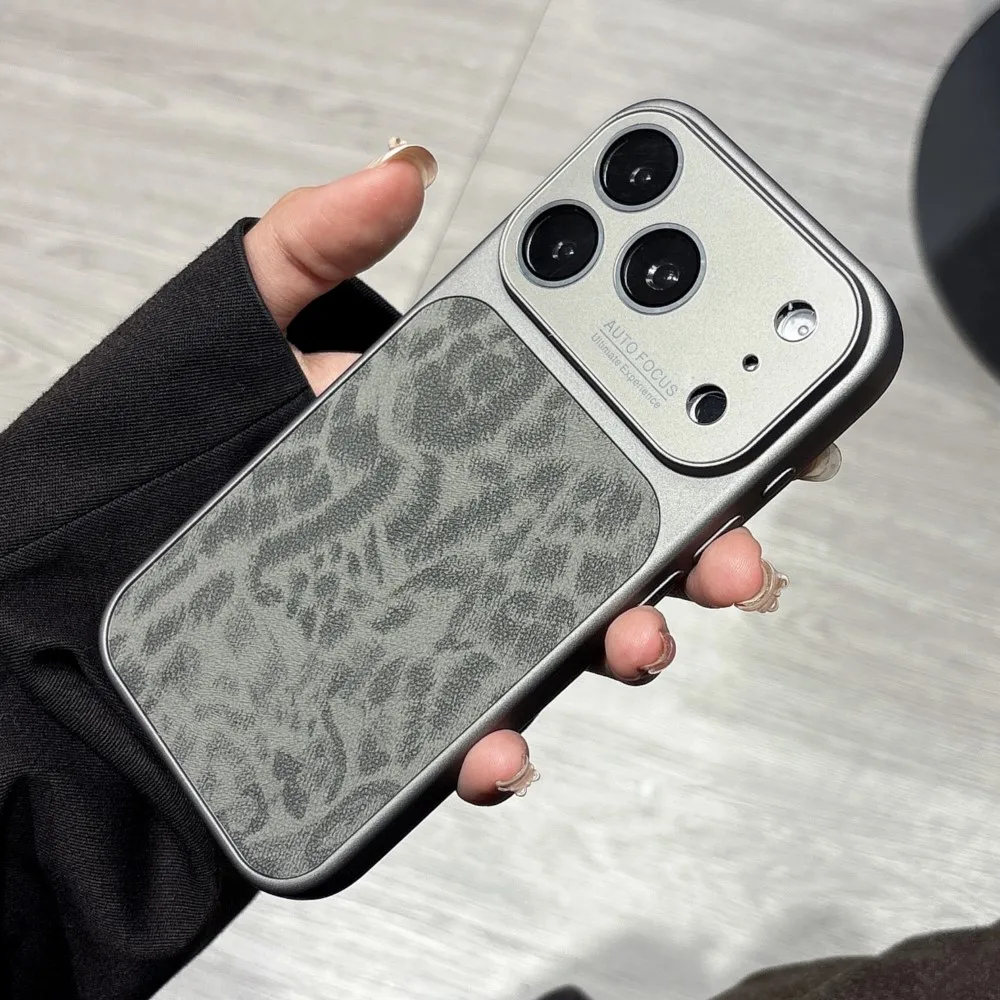 Leopard Print Matte Shockproof Phone Case with Camera Protection