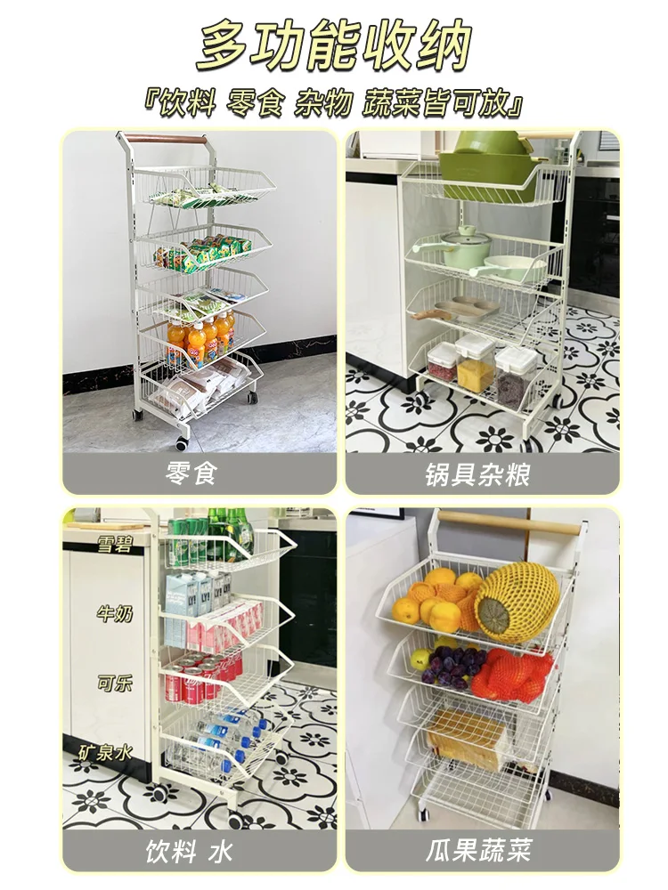 Snack trolley shelves for living rooms, household movable multi-layer storage shelves, fruit storage for bedrooms