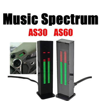 전문 LED 음악 스펙트럼 디스플레이 분석기, 스테레오 오디오 레벨 표시기 리듬 VU 계량기, MP3 파워 앰프용 AS30, AS60