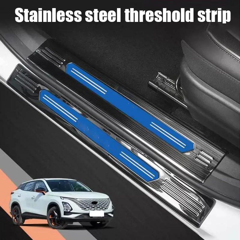 

Stainless steel threshold strip special stainless steel welcome pedal for Chery Omoda 5 2022 2023