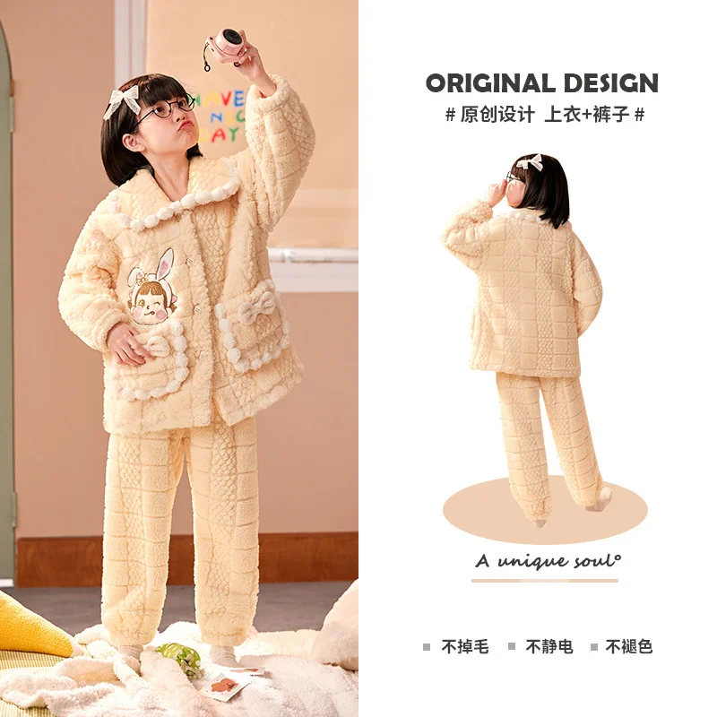 Рисунок 6 - Детская Фланелевая пижама с лацканами